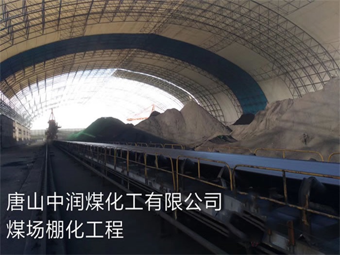 舒兰网架钢结构工程有限公司